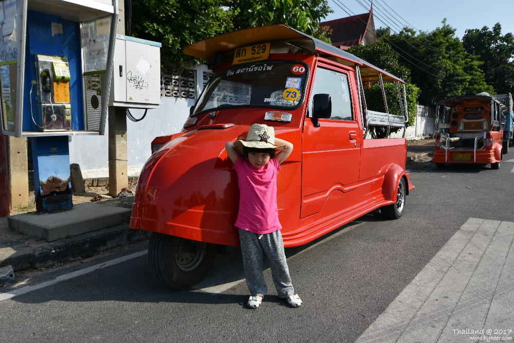 曼谷大城之旅(17): 泰国的旧都大城，相比曼谷实在只能算做小城了，突突车是这里的主要交通工具。
