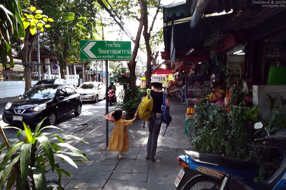 曼谷大城之旅(3): 热带阳光下的曼谷，宛然国内南方那些明亮而市井的小城