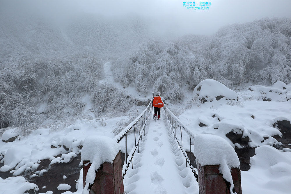 茶马古道之冰雪奇缘(18): 人间的桥，通向何方？<br>行路的人，走向何处？