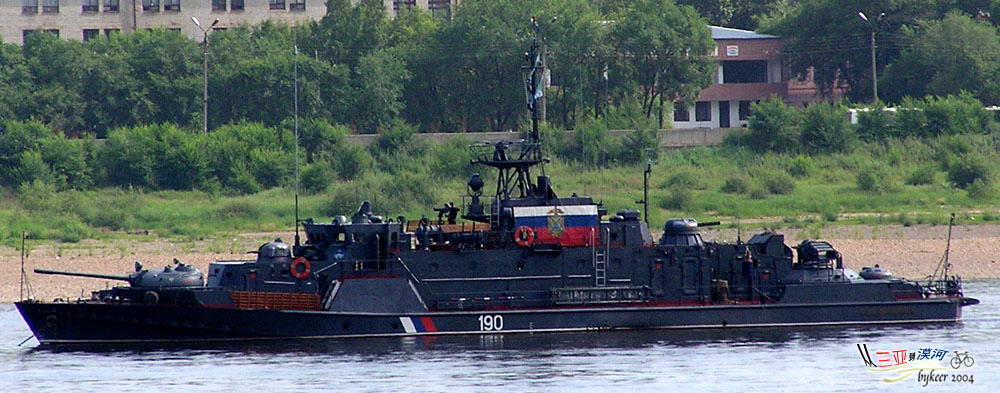 黑龙江畔(34): 黑龙江上的俄罗斯军舰