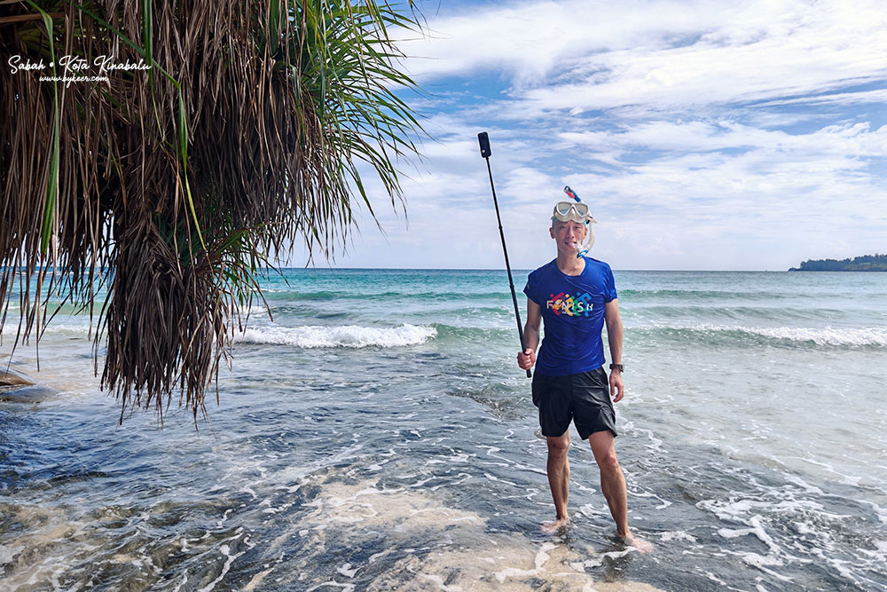 婆罗洲的尽头(26): 