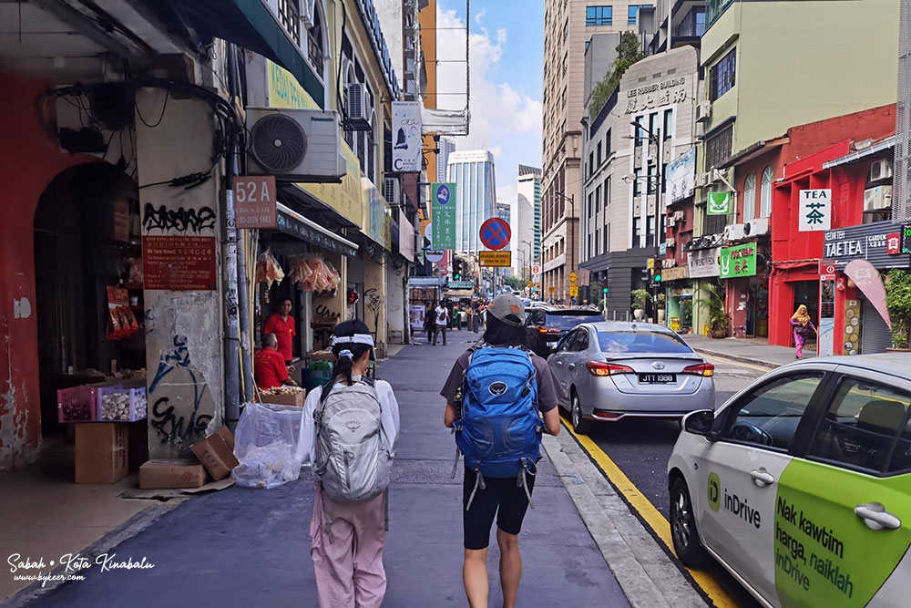 婆罗洲的尽头(3): 