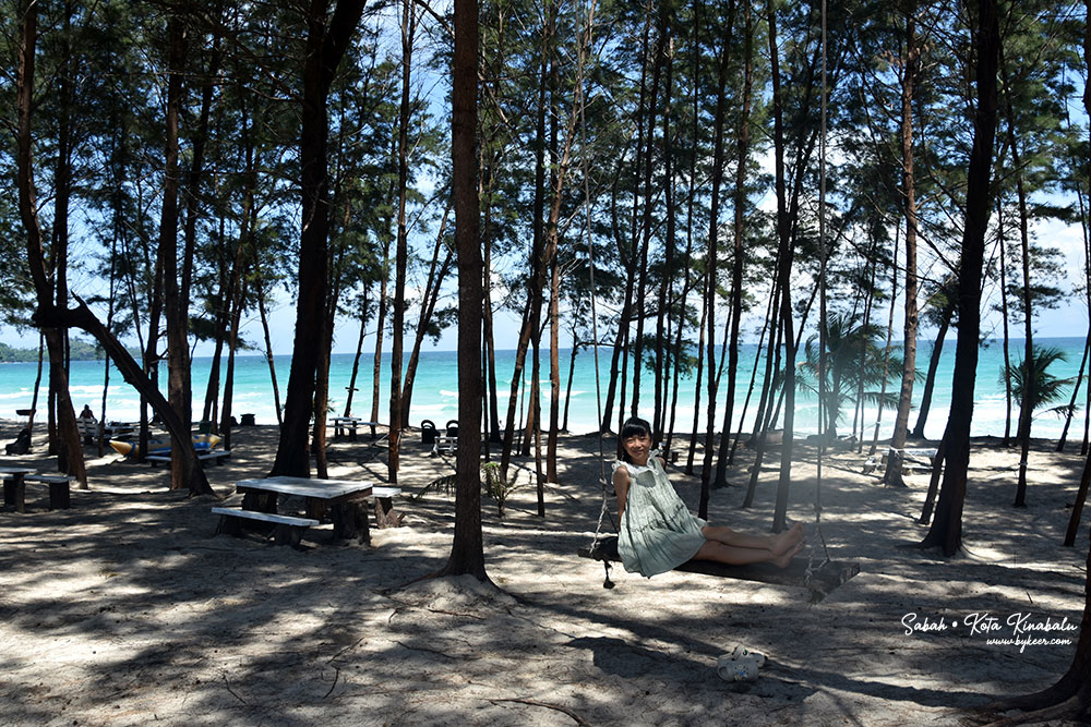 婆罗洲的尽头(30): 