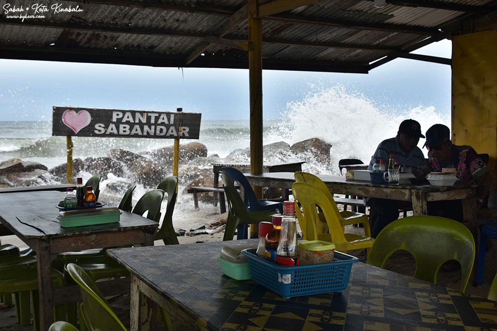 婆罗洲的尽头(7): 