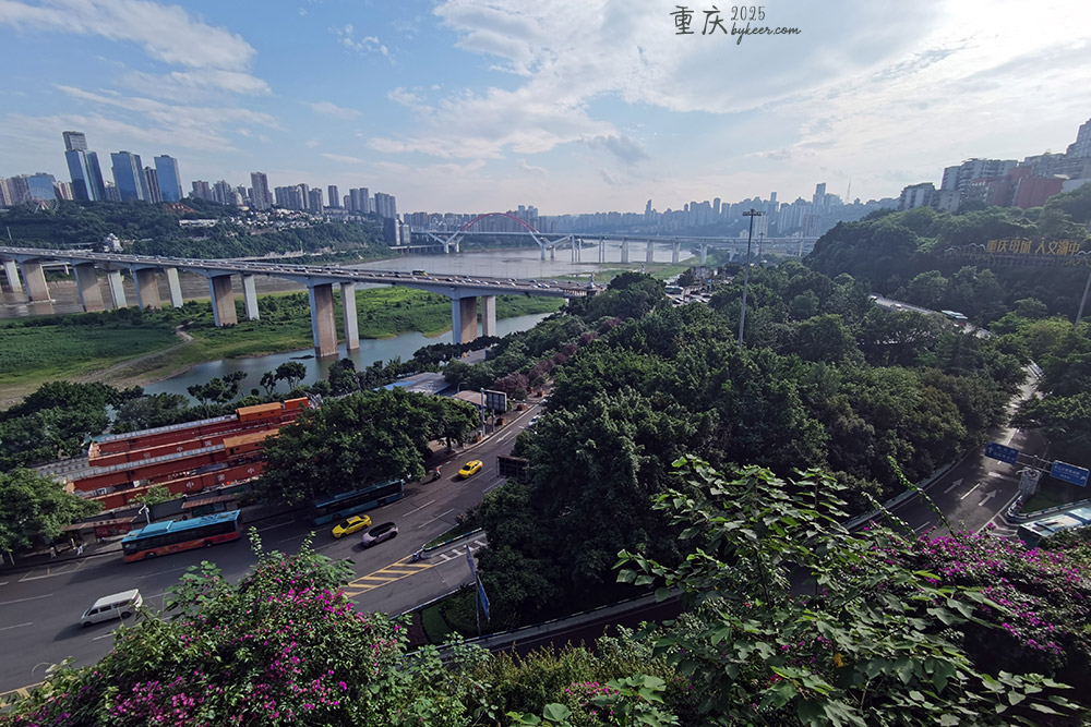 2025 重庆(20): 