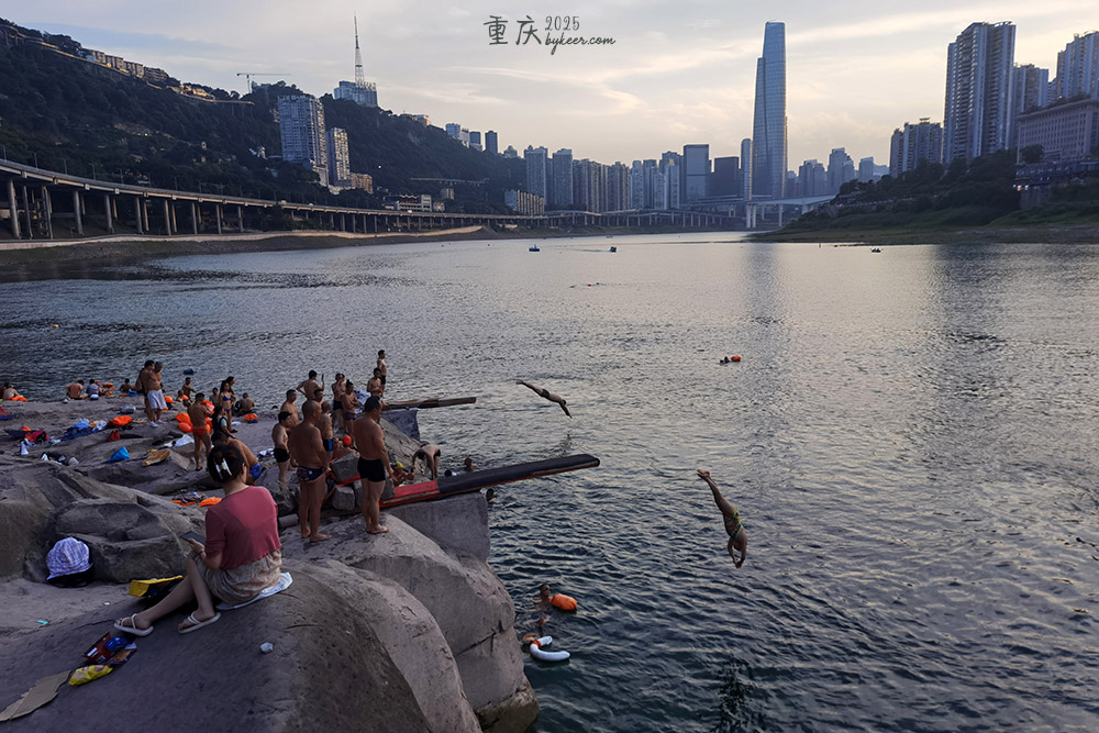 2025 重庆(30): 