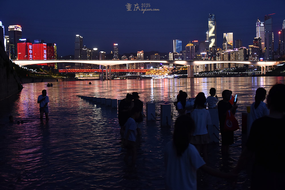 2025 重庆(37): 