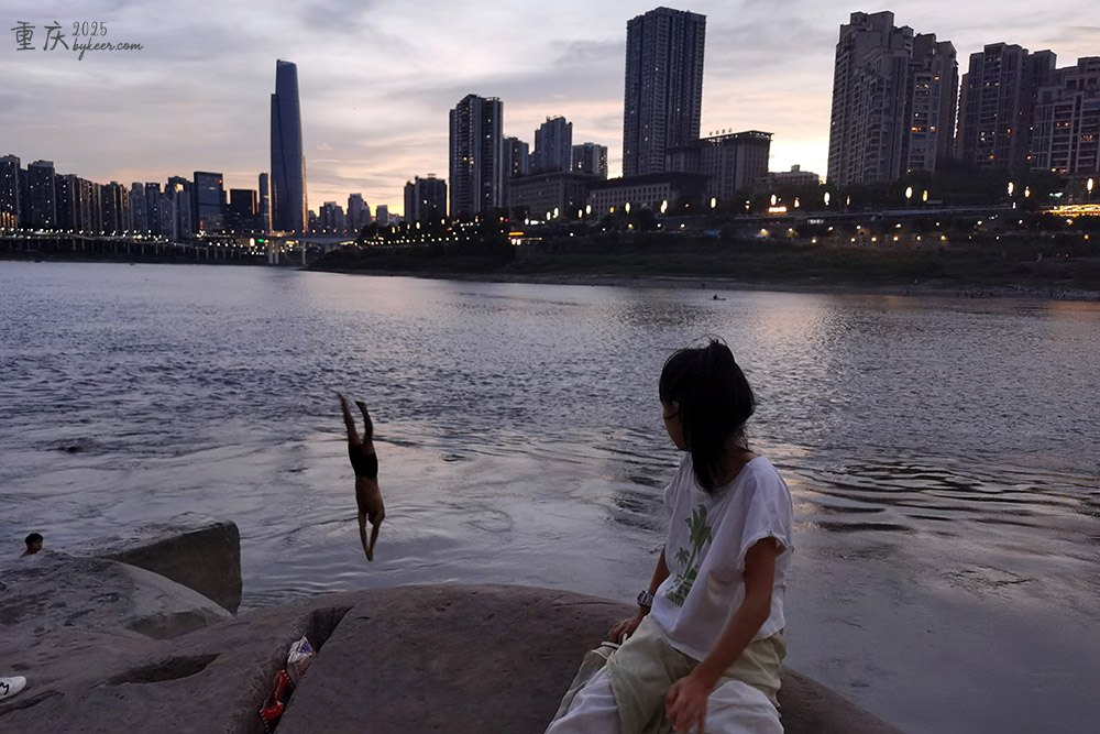 2025 重庆(43): 