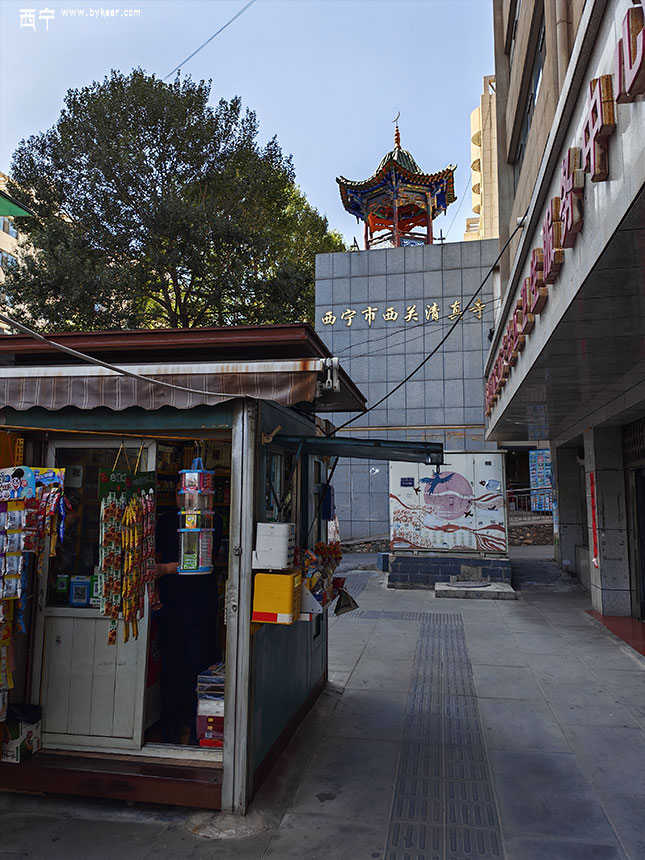 探寻西宁(22): 