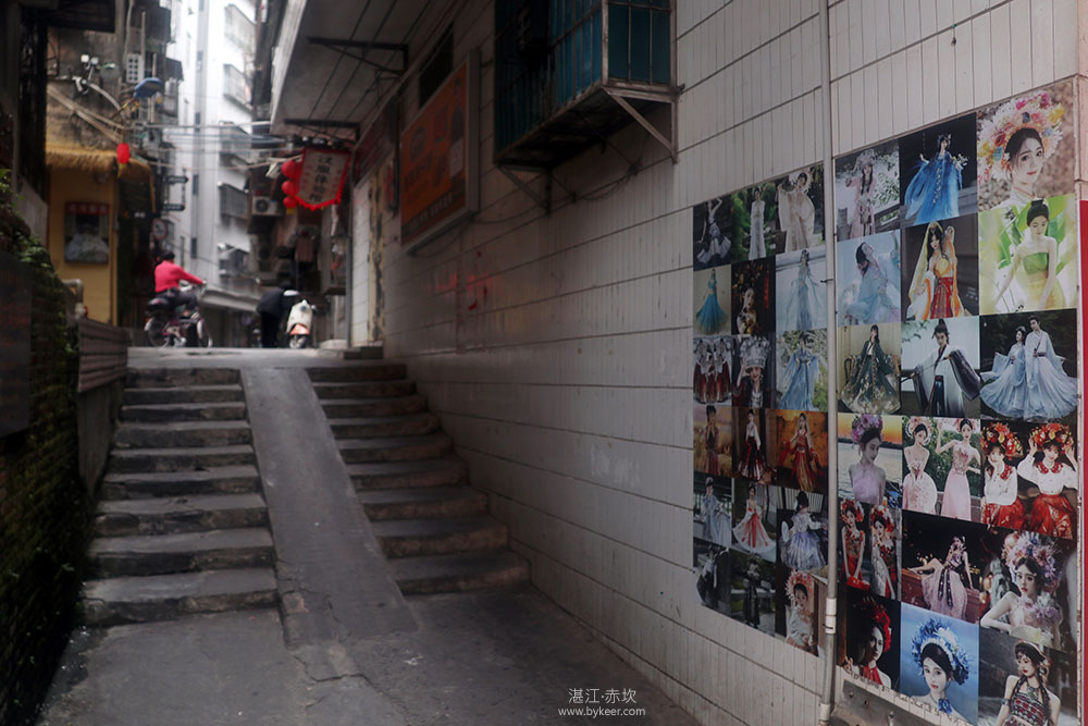 湛江赤坎：非预制(5): 