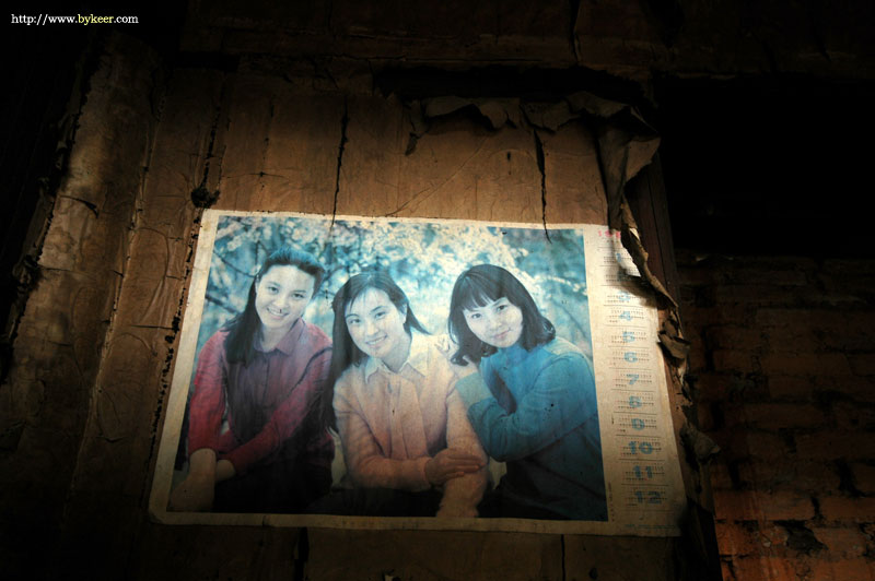 冬皖暖阳(21): 遥远的青春时光――我们在墙上发现了刘晓庆1983年的年画