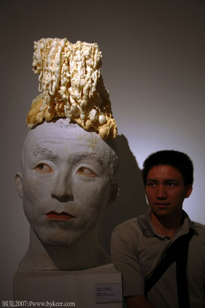 展览2007(2-1): 不是他 array(北京798)